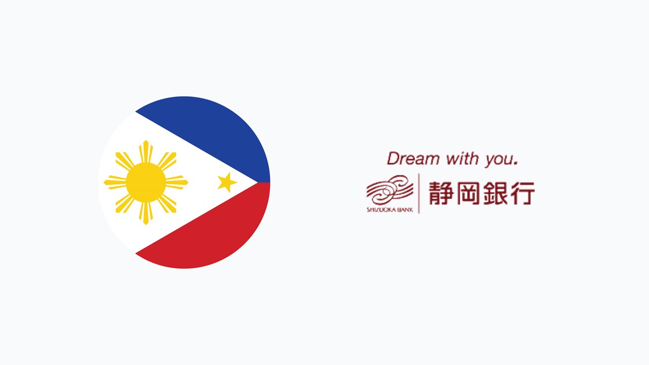 金融包摂の試金石、フィリピン人技能実習生向けサービス開始 | NCB Library 金融・決済の ”なぜ?!” が見える