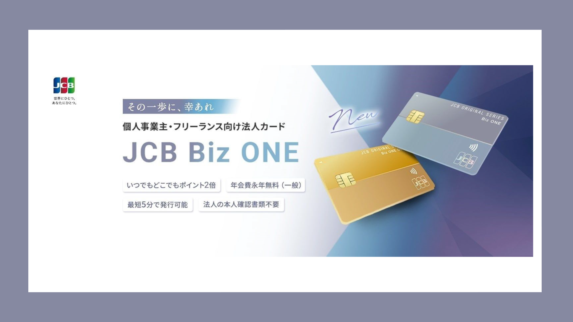 パソコンがコンサルティング 資金繰り・キャッシュフロー編 (新