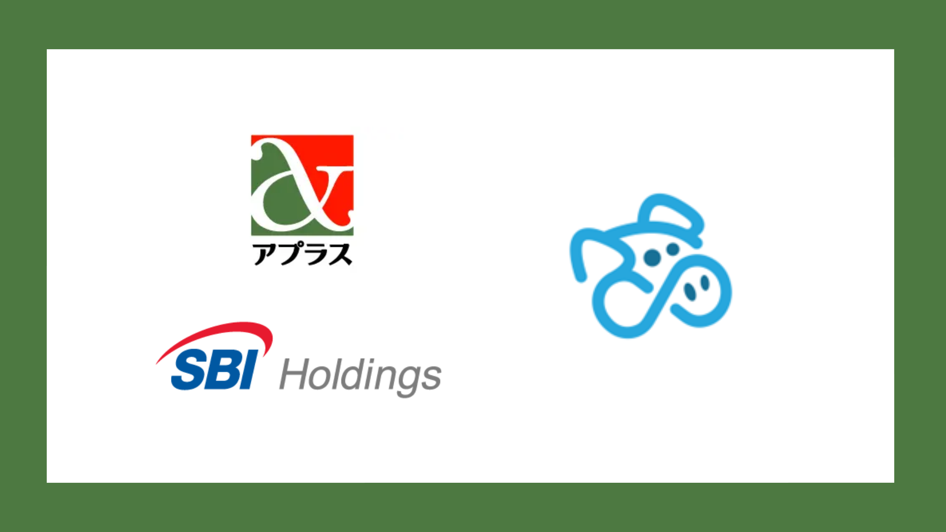 海外旅行保険によるミニアプリの顧客体験が実現 | NCB Library 金融・決済の ”なぜ?!” が見える