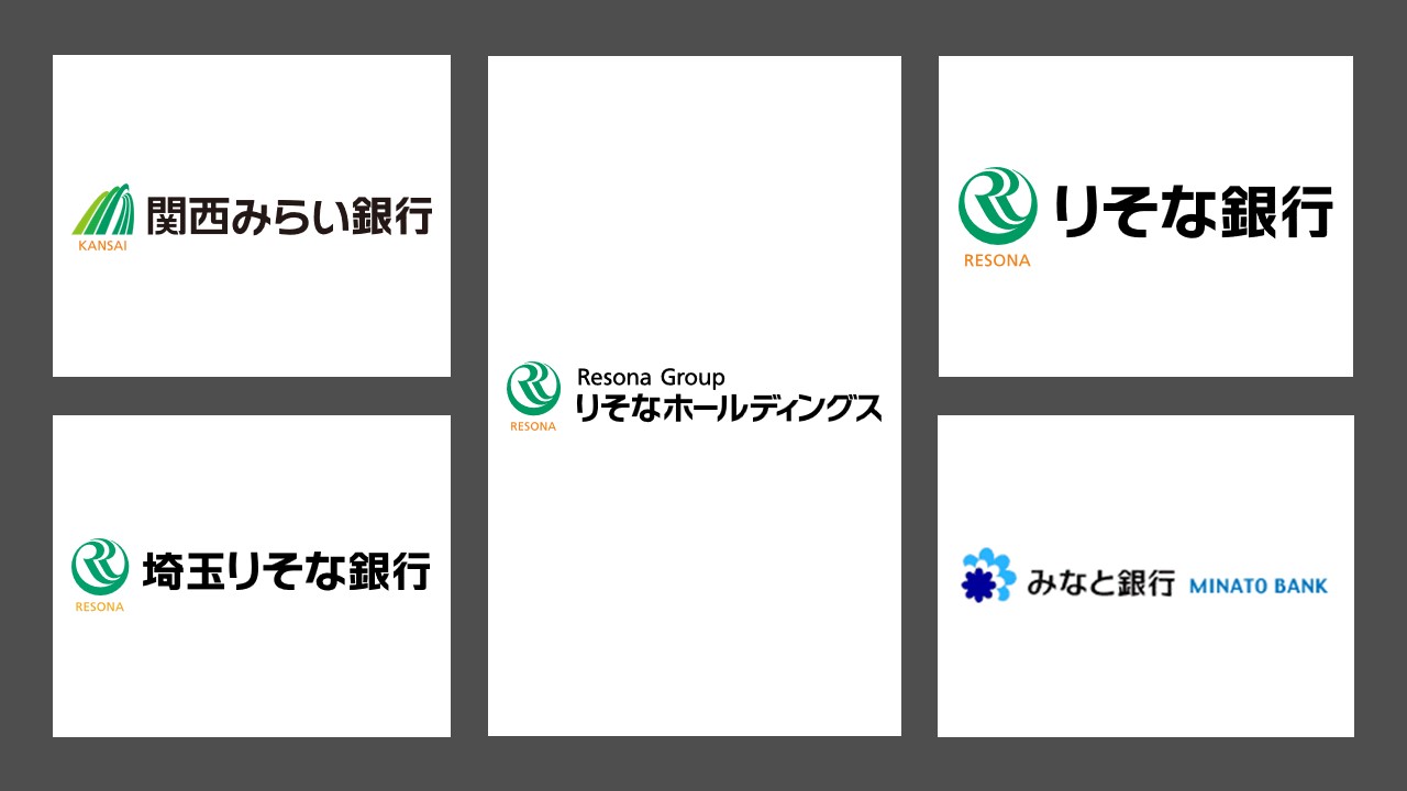 手形・小切手の電子化がもたらす新たな金融環境 | NCB Library 金融・決済の ”なぜ?!” が見える