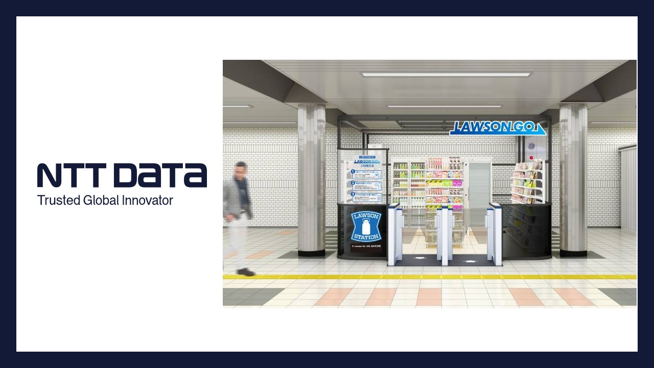 人手不足を解消するウォークスルー決済店舗が大阪に登場 | NCB Library 金融・決済の ”なぜ?!” が見える