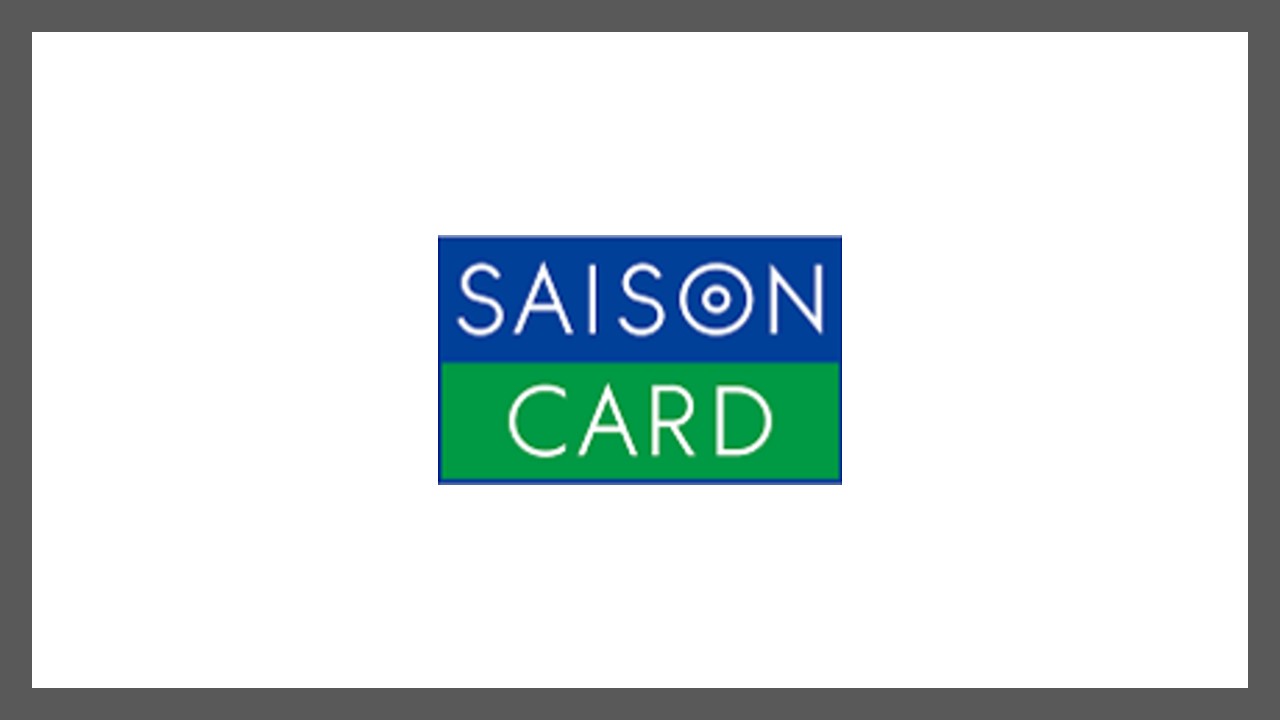 認証セキュリティの進化、秘密の質問からSMS認証へ | NCB Library 金融・決済の ”なぜ?!” が見える