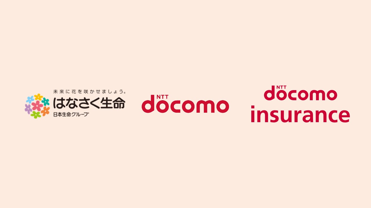 スマート保険ナビが契約数5,000件突破、ポイント特典が寄与 | NCB Library 金融・決済の ”なぜ?!” が見える