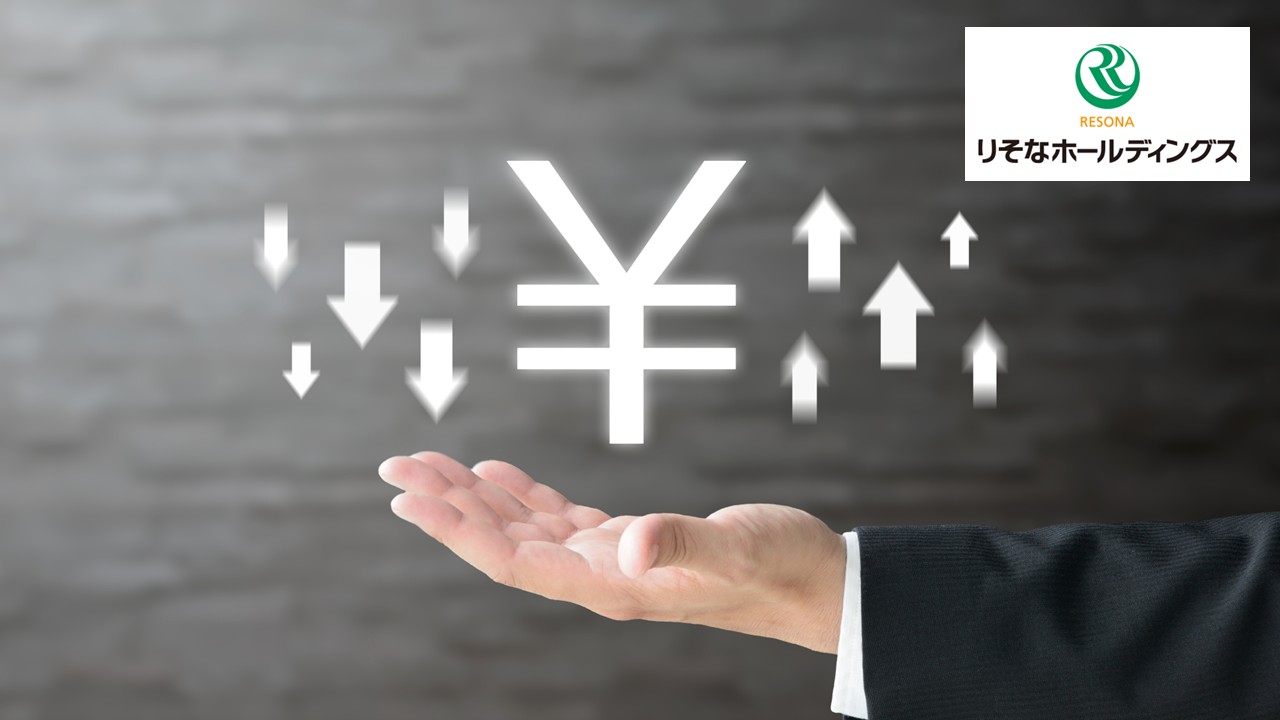 振込手数料改定が示すキャッシュレス社会の行方 | NCB Library 金融・決済の ”なぜ?!” が見える