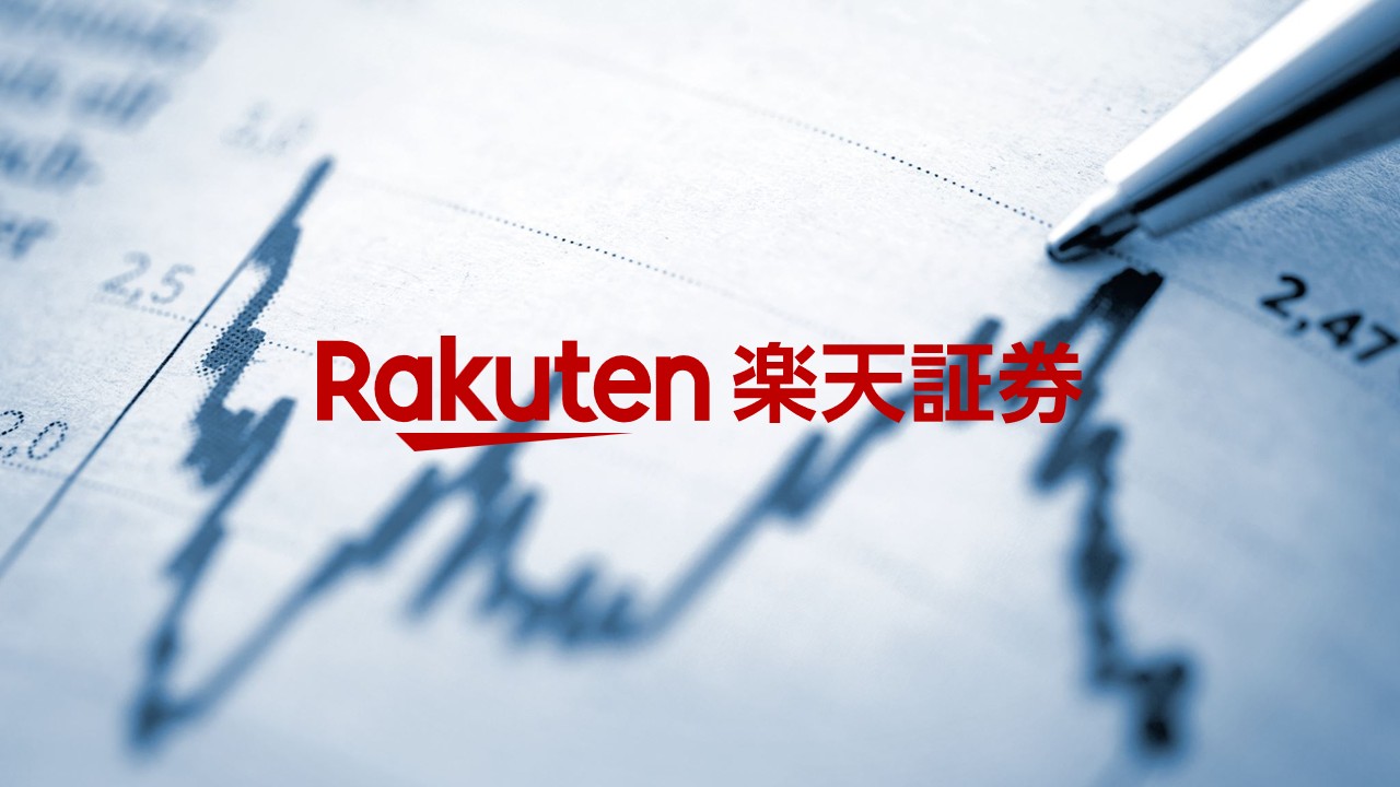 証券担保ローン、証券を活用した新たな資金調達手段 | NCB Library 金融・決済の ”なぜ?!” が見える