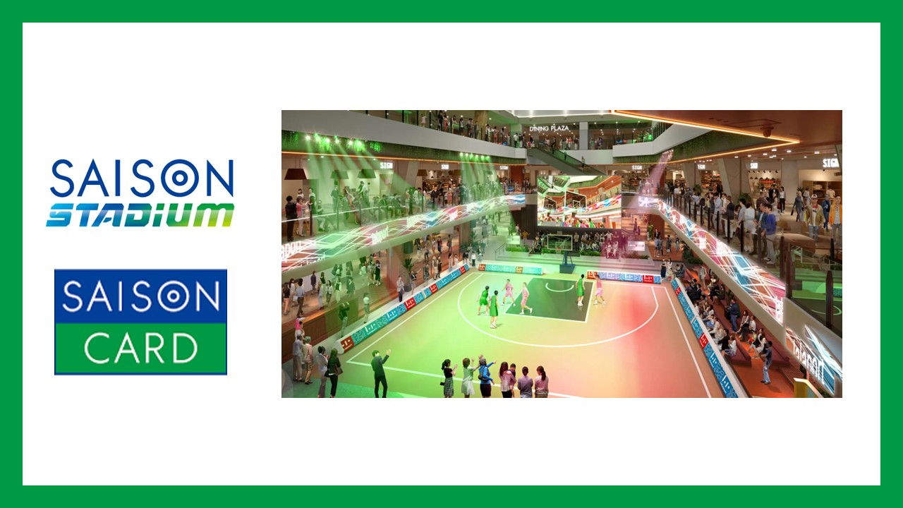 ポイントで始める不動産投資 | NCB Library 金融・決済の ”なぜ?!” が見える