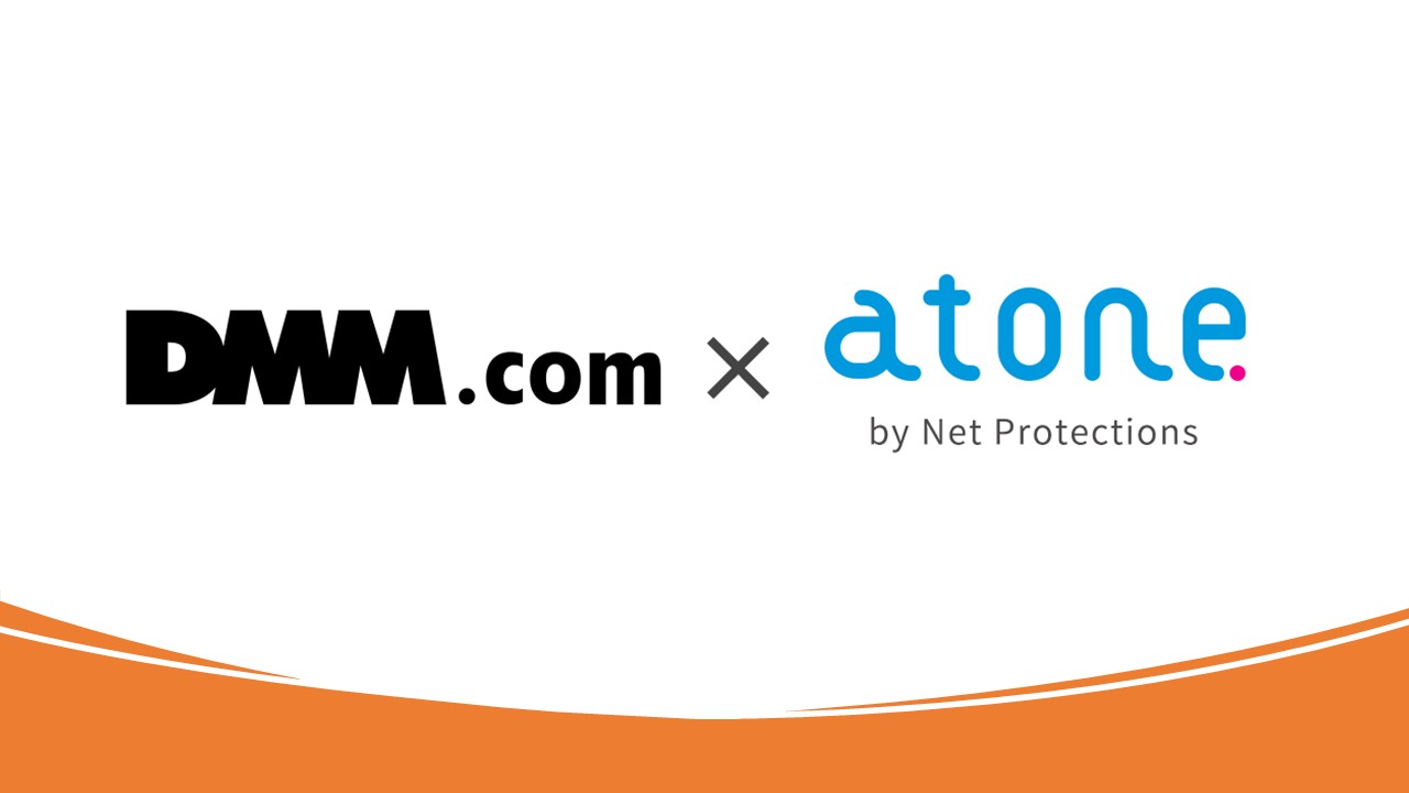 DMMユーザーの熱量を活かす決済モデル誕生 | NCB Library 金融・決済の ”なぜ?!” が見える