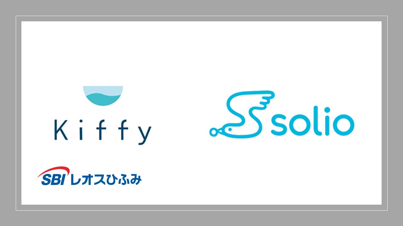 投資から寄付へ、金融包摂の新しい形 | NCB Library 金融・決済の ”なぜ?!” が見える