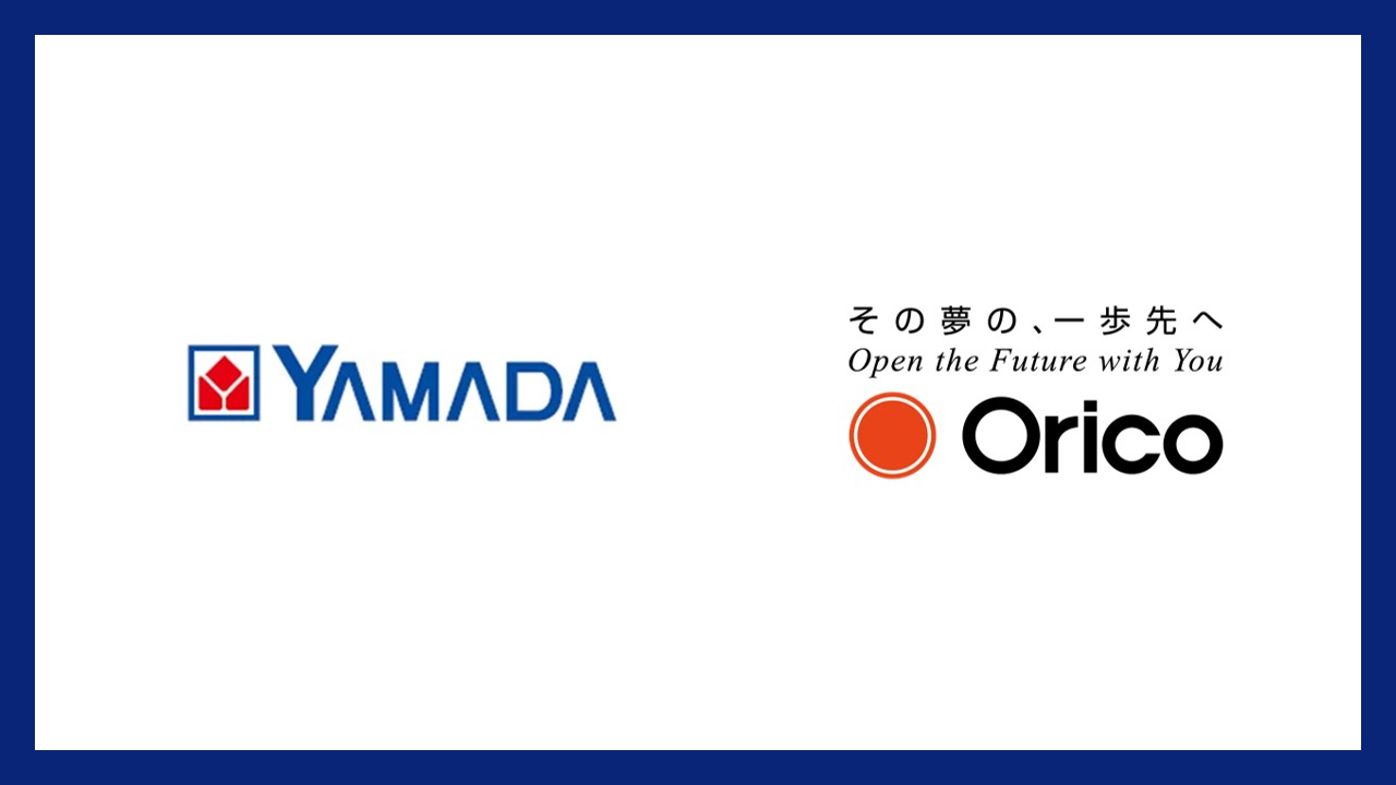 60回分割払いでも無金利、スマホ完結の新たな購買モデル | NCB Library 金融・決済の ”なぜ?!” が見える