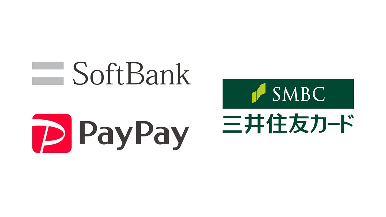 三井 住友 バーチャル カード (99) 사진