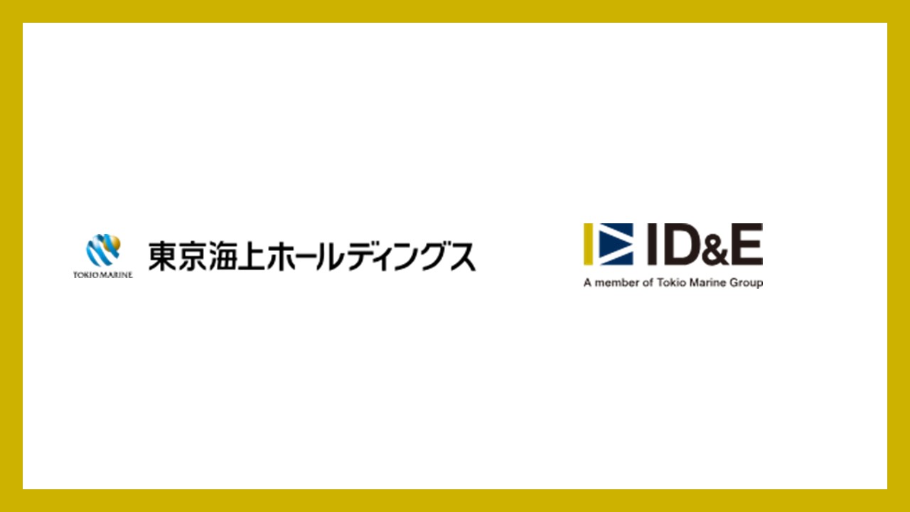 統合の先にある、真の価値創造とは | NCB Library 金融・決済の ”なぜ?!” が見える