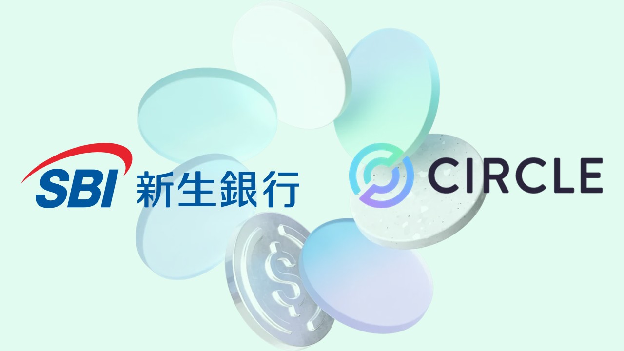 米国のステーブルコイン発行企業に戦略的投資 | NCB Library 金融・決済の ”なぜ?!” が見える