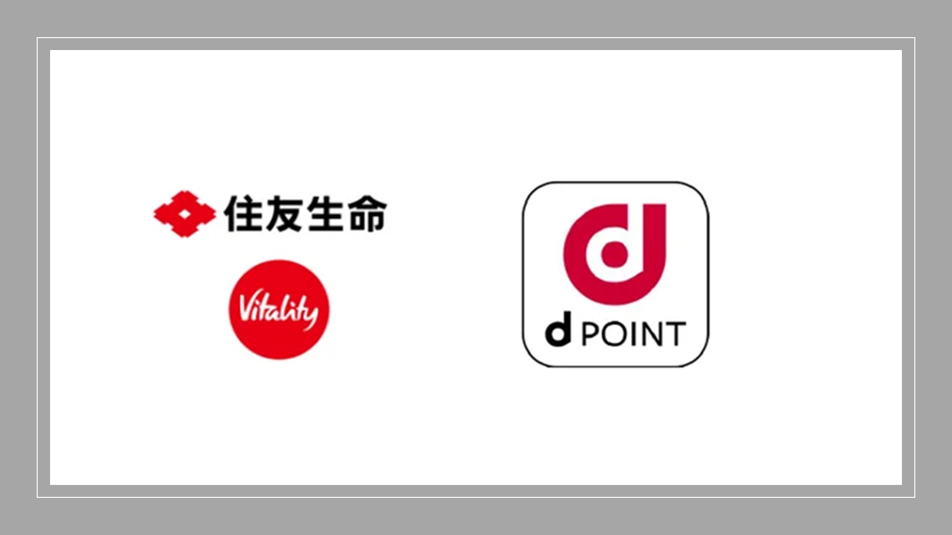 運動が満期を押し上げる保険 | NCB Library 金融・決済の ”なぜ?!” が見える