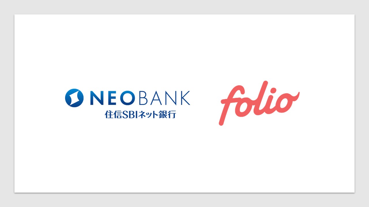 累積運用実績+132%超が証明するロボアド運用の実力 | NCB Library 金融・決済の ”なぜ?!” が見える