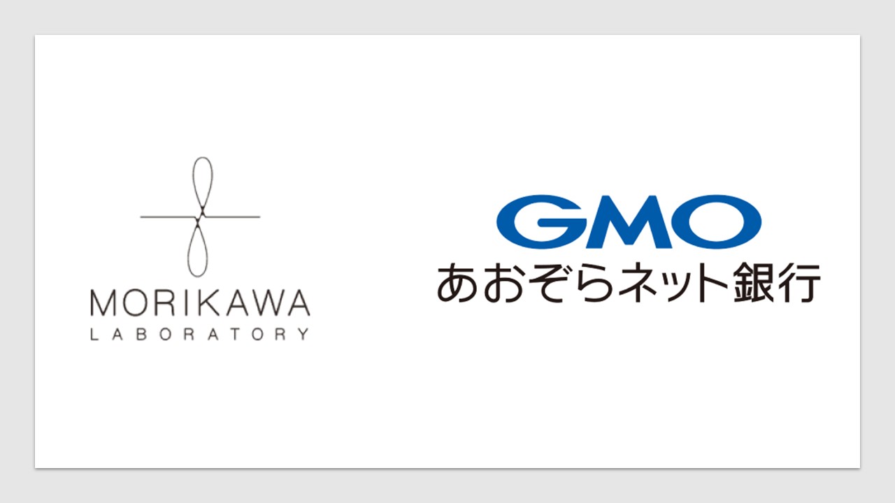 産学連携が切り拓く、AI時代の信用評価モデル | NCB Library 金融・決済の ”なぜ?!” が見える