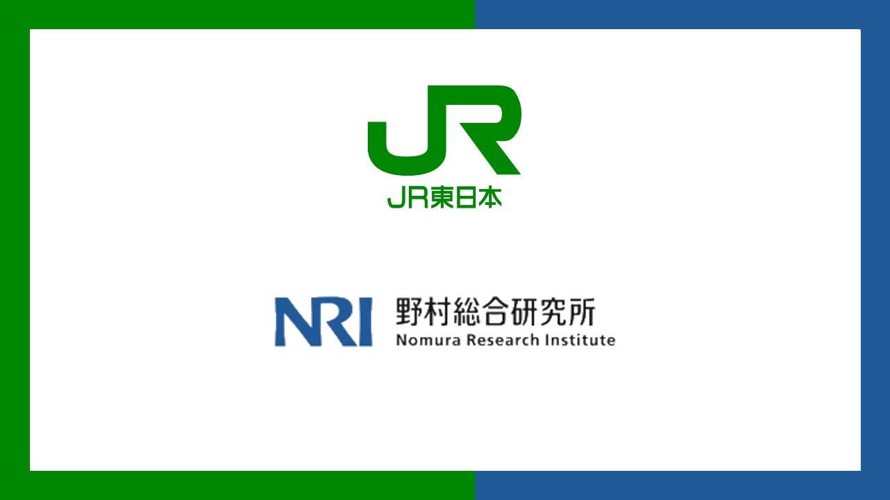 モビリティ戦略と連動する新会社誕生 | NCB Library 金融・決済の ”なぜ?!” が見える