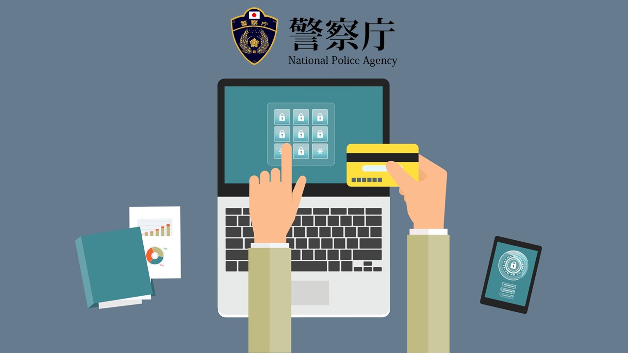 ボイスフィッシングとSNS詐欺の同時拡大が示す実態 | NCB Library 金融・決済の ”なぜ?!” が見える