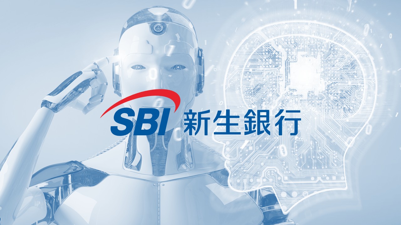 生成AI×VOCで企画を変える | NCB Library 金融・決済の ”なぜ?!” が見える