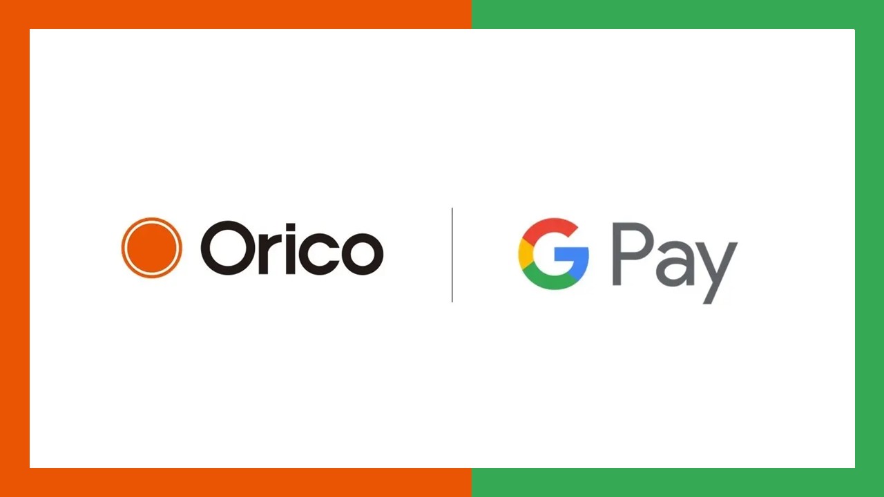 Android非接触決済の拡張点 | NCB Library 金融・決済の ”なぜ?!” が見える