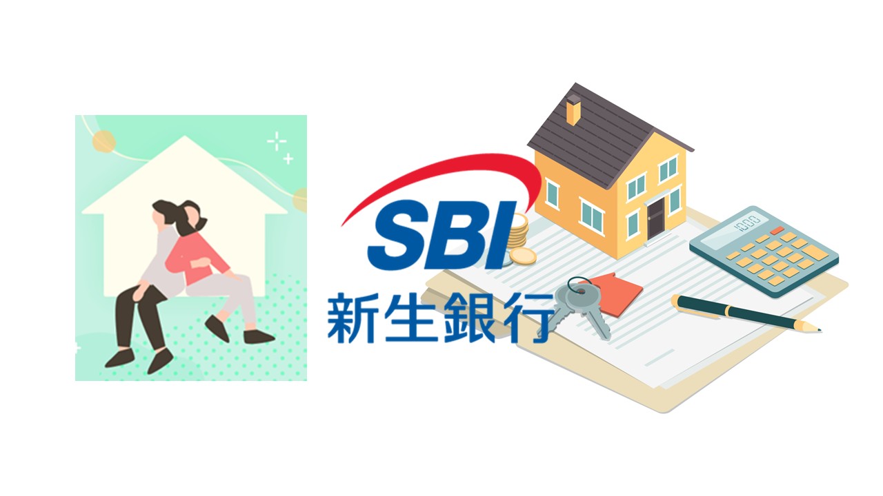 新しい金融の器、生活インフラと融合へ | NCB Library 金融・決済の ”なぜ?!” が見える