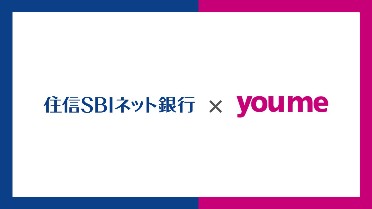 商業施設発の金融導線が生む新展開 | NCB Library 金融・決済の ”なぜ?!” が見える