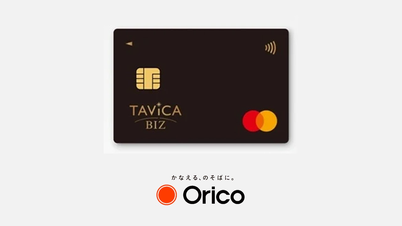 中小企業向け決済に広がる付加価値競争 | NCB Library 金融・決済の ”なぜ?!” が見える