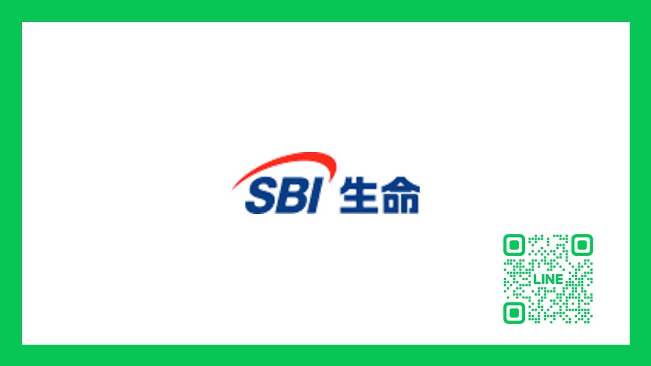 保険手続きがLINEに集約される生命保険の顧客接点 | NCB Library 金融・決済の ”なぜ?!” が見える