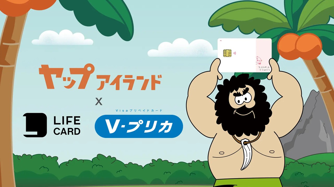 暗号資産学習と決済をつなぐ新たな導線 | NCB Library 金融・決済の ”なぜ?!” が見える