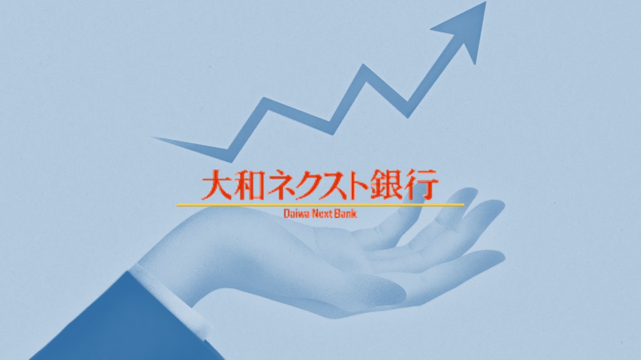 個人資金5兆円が示す資産形成行動の変化 | NCB Library 金融・決済の ”なぜ?!” が見える
