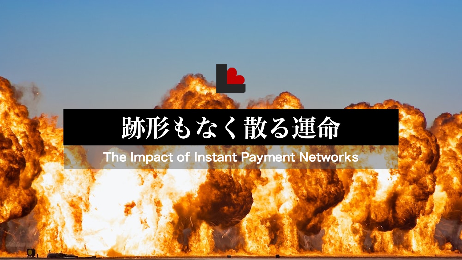 国際金融同盟 秘密結社 国際金融同盟 ナチスとアメリカ 通販｜セブンネット